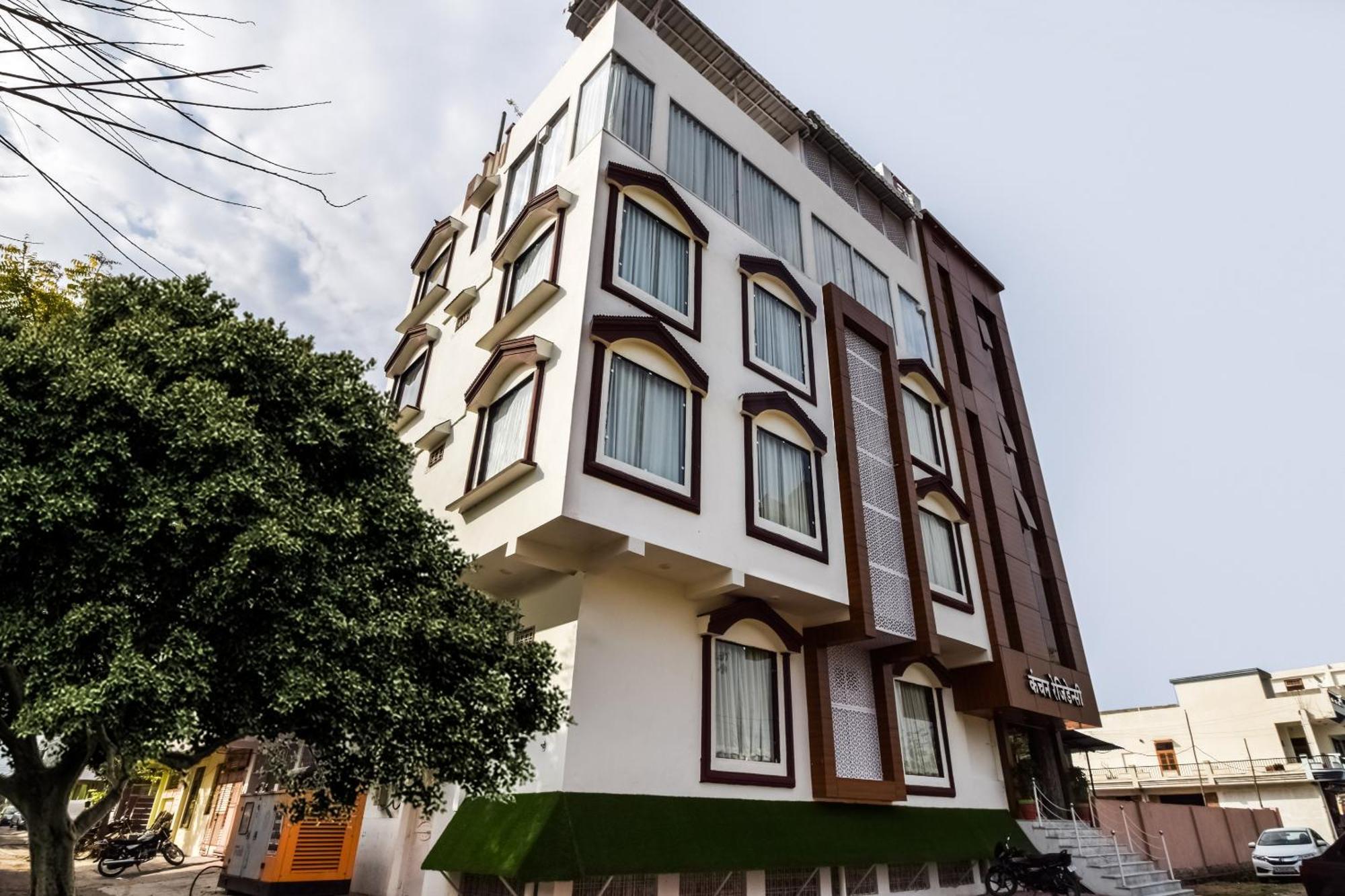 OYO 35374 Hotel Kanchan Residency Kota  Exterior foto